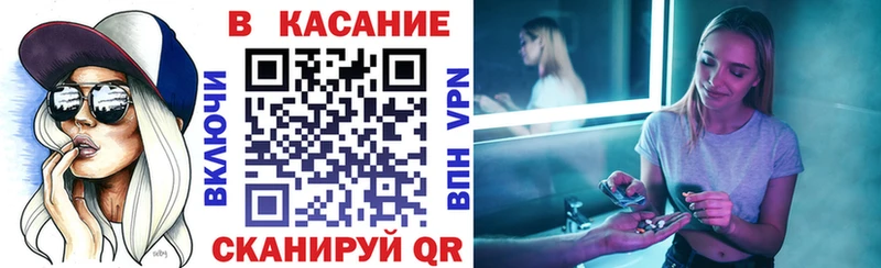 Наркотические вещества Зуевка МЕТАДОН  Cocaine  APVP  ГАШ  Бошки Шишки  Псилоцибиновые грибы 