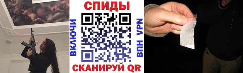 Амфетамин 98%  наркота  Зуевка 