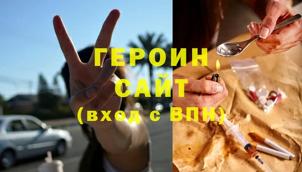 mdma Семикаракорск