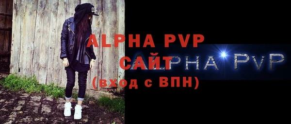 дистиллят марихуана Надым