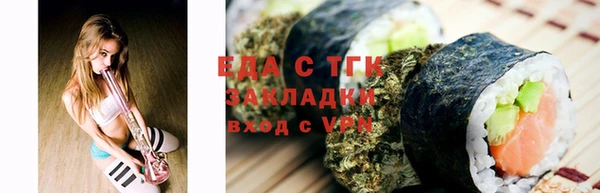 шишки Наволоки