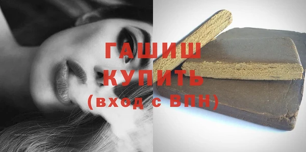 круглые Семёнов