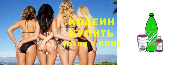 дистиллят марихуана Надым