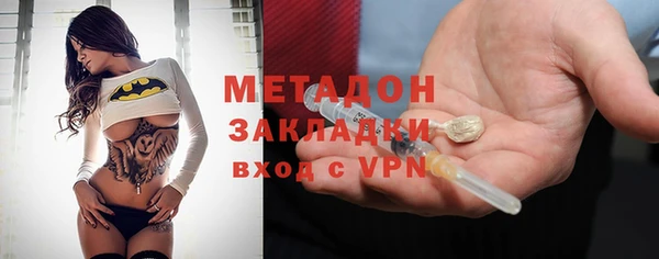 шишки Наволоки