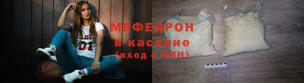 дистиллят марихуана Надым
