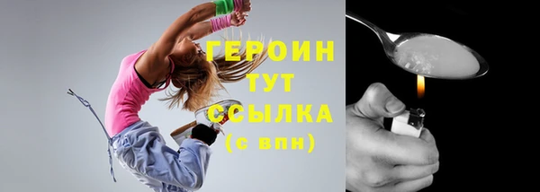 дистиллят марихуана Надым