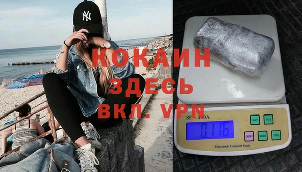 2c-b Нея