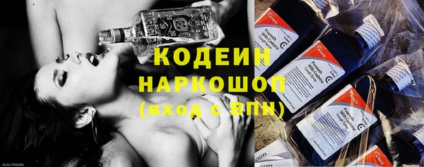 дистиллят марихуана Надым