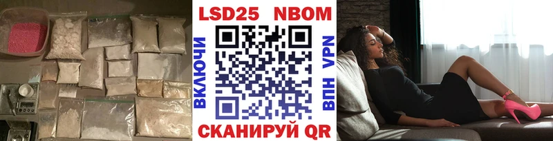 Лсд 25 экстази кислота  блэк спрут вход  Зуевка 