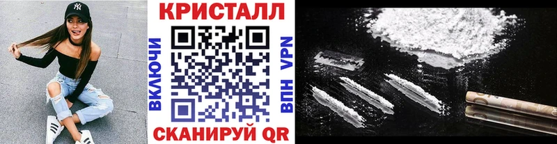 Первитин пудра  Зуевка 