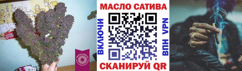 MEGA сайт  Зуевка  ТГК вейп 