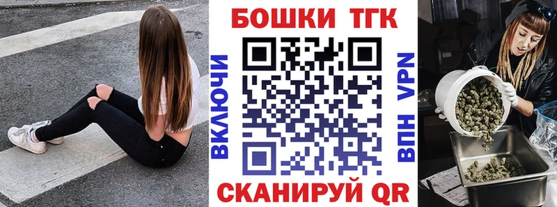 наркота  Зуевка  МАРИХУАНА марихуана 